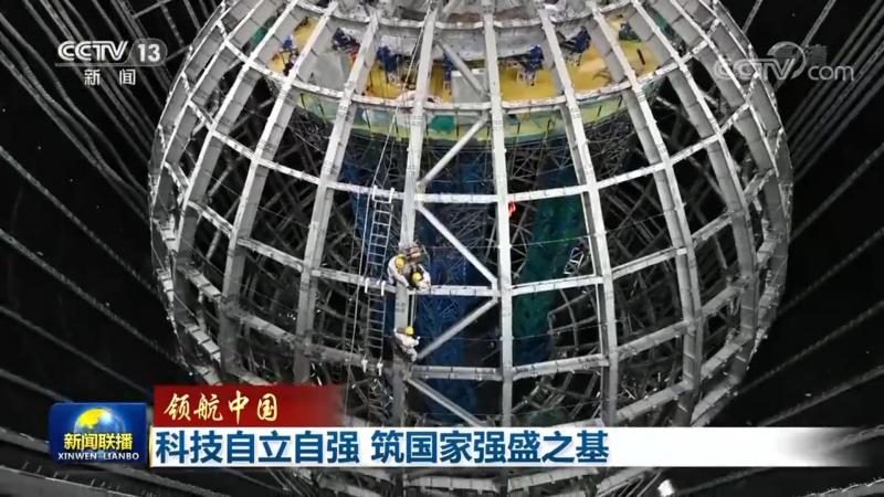 企业数字化转型：运营模式转型之道