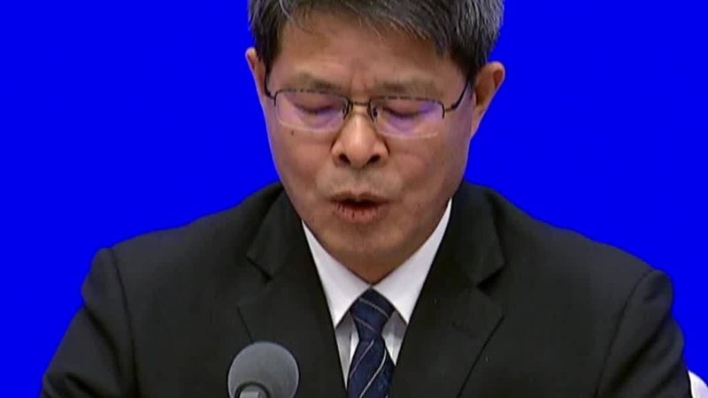 智慧解决方案实施验收标准
