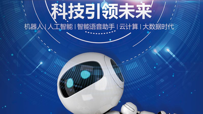 边缘计算与AI芯片：未来智能化的加速引擎**